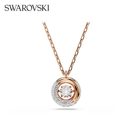 施华洛世奇（SWAROVSKI）DEXTERA 女士项链女送女朋友教师节礼物生日礼物女5692257