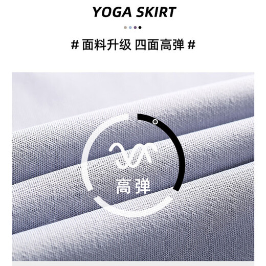 Tidegao Yoga Wear Women's Spring and Autumn New Long-Sleeved Sports Suit Fitness Pilates Training Large Size Top Running Ivory White + Khaki M 90-105Jin Jin is equal to 0.5 kg