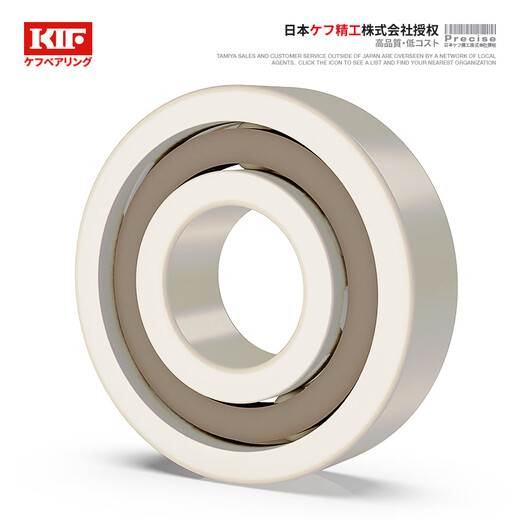 Shantou Lincun Japan KIF imported PEEK engineering plastic bearings complete high temperature resistance 300 degrees oil-free self-lubricating corrosion resistance, inner 3 outside 8 thickness 3 [high temperature resistance] PEEK693