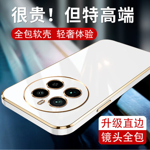 罗列 适用真我GT5Pro手机壳硅胶壳RMX3888防摔壳全包边镜头保护套超薄软胶电镀壳 真我GT5Pro【深邃黑】