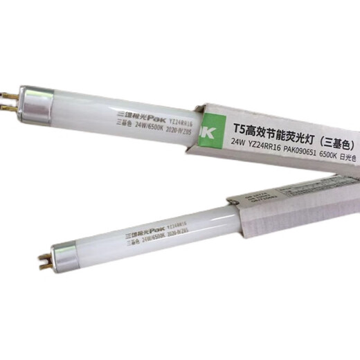Sanxiong Aurora T5 Lampenrohr 8W11W14W18W21W24W28W35W Drei Primärfarbe Gerade Röhrchen Fluoreszenzlampe Weiß 18W Länge 724 mm Menge 10 Aufnahmen