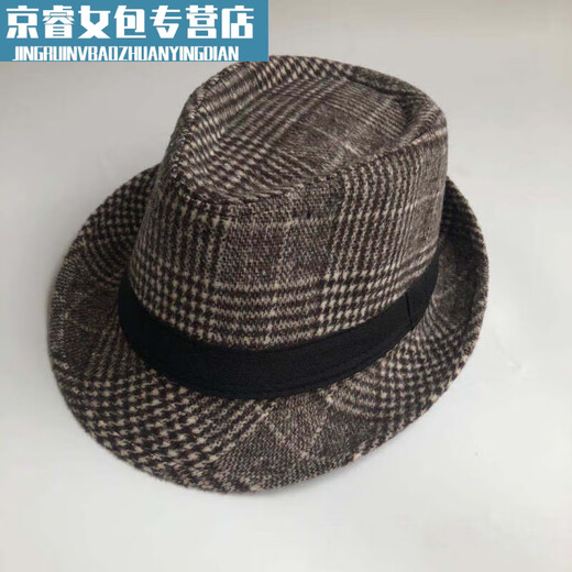 Jingpu Fei hat men's autumn and spring top hat dad woolen hat middle-aged and elderly jazz hat British Xu Wenqiang retro gentleman hat solid color woolen-gray adult model 58cm