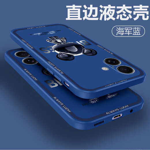 品托 适用苹果16手机壳iPhone16ProMax液态硅胶保护套新款卡通创意男女情侣全包防摔超薄软壳网红潮牌 苹果16ProMax【烟蓝色金属米奇A675】+膜 魔方液态