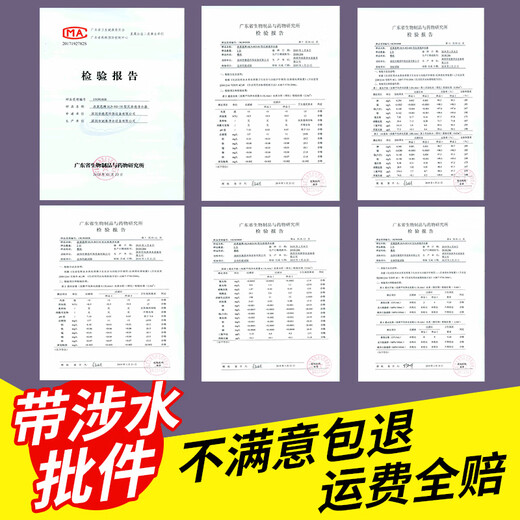 钻芯适用久阳净水器JYW-HC-1565/1583/1283WU/JYW-RO-12P501C/502滤芯 超滤整套【适用1365/1265WU】 送