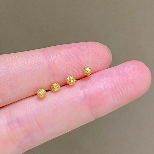 Vatican-made old Phoenix gold shop style ear piercing hypoallergenic small golden beans mini gold beads gold-plated small earrings pure earrings 4mm frosted small golden beans hypoallergenic