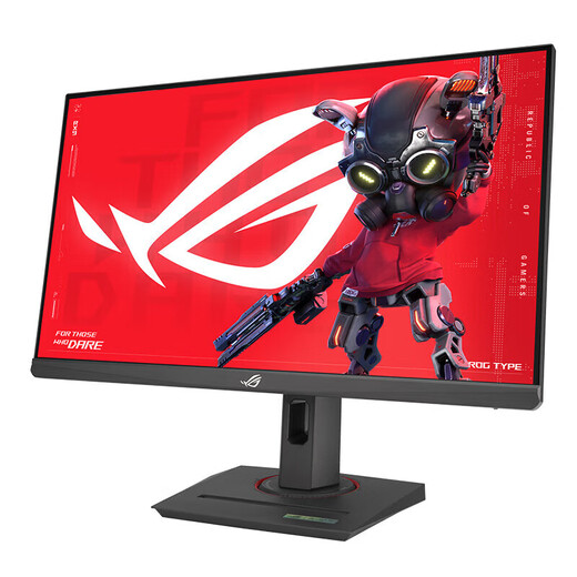 ASUS ROG killer XG259CMS 24.5-inch 310Hz high brush monitor 1msGTG response HDR400 Type-C interface lifting and rotating monitor native 300Hz XG259CMS/24.5/310Hz