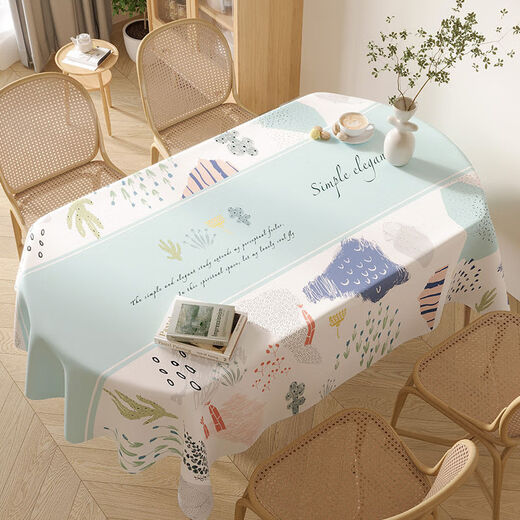 Caidi Ling oval tablecloth waterproof, oil-proof, anti-scalding, no-wash pvc tablecloth coffee table cloth imitation fabric tablecloth dining table mat universal yarn cloth-Pandora dot 120*170cm
