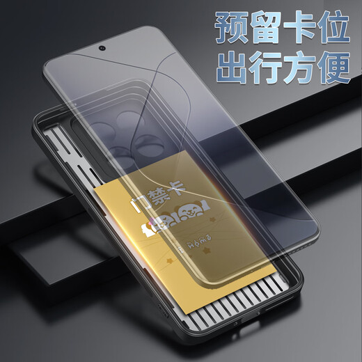 欧麦嘎适用于小米14手机壳散热金属防摔xiaomi14pro网红推荐磁吸散热壳款por男女全包边 散热壳丨金属黑 小米14pro