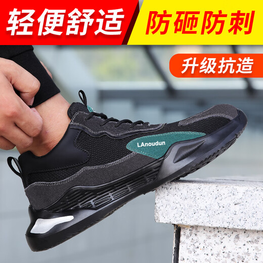 Blue Owl Shield Labour Protection Schuhe Männer Ultra leichte Sommer atmungsaktiv