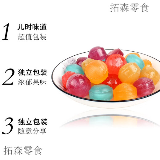 Yake thick-point sandwich hard candies 100g*10 bags of fruit-flavored candies, wedding candies, mints, new year snacks, plum flavor 2 bags