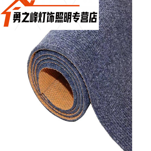 Noise reduction, sound insulation pad of wooden floor, household, cut, entrance door, corridor, entrance kitchen balcony, non-slip, gray (pin stripes) 12187
