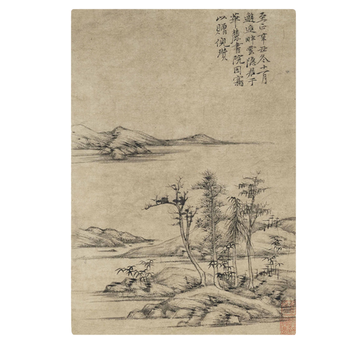 Yuan ni Zan präsentierte das Bild von Yun Yinjun in der vergangenen alten Landschaftsmalerei Scroll Literaten berühmte Gemälde und antike Gemälde hängen Gemälde Yuan Ni Zan Bambus und Steinbilder 12136 40x57 cm (Sprühen von Malerei