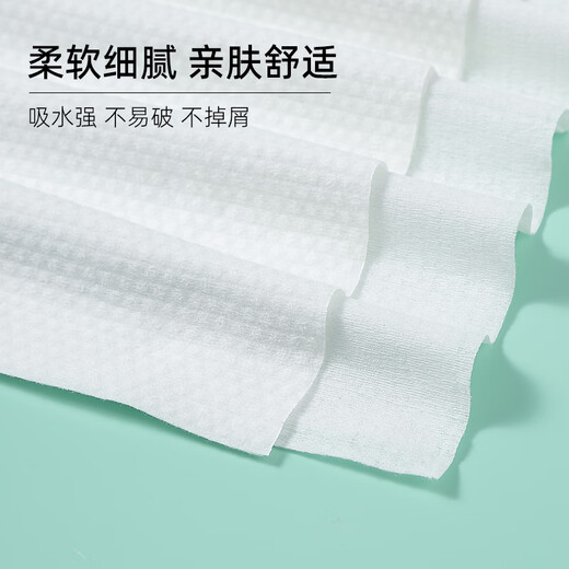 Jinko individually packaged set of disposable bath towels, travel disposable towels, compressed and thickened, travel hotel supplies, large towels 50*70, individually packed 50 packs