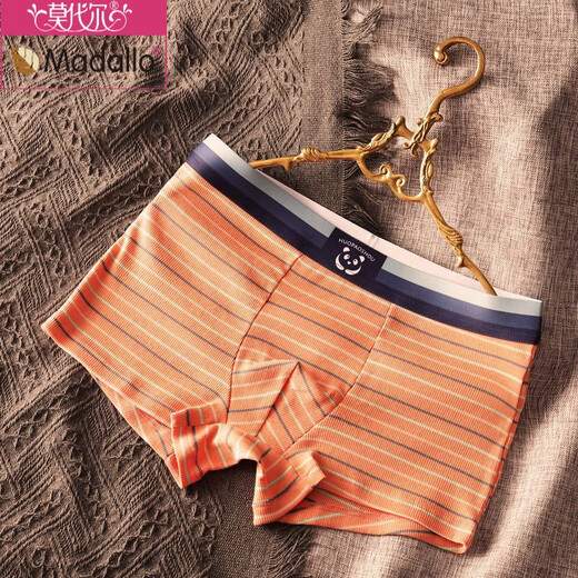 Modal men's high-end underwear men's pure cotton four-corner boxer shorts boy striped bottoms personalized fashion sports pants 6195 black blue orange 3 pairs XL weight 120-140Jin [Jin equals 0.5 kg]