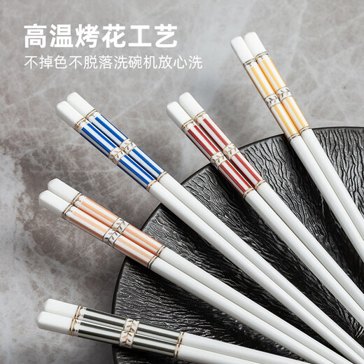 Набор керамических палочек для еды с периодом полураспада для одного человека и одна пара для одного человека, специальные палочки для еды, общественные палочки для еды, антибактериальные, устойчивые к плесени, противоскользящие, высококачественные палочки для еды