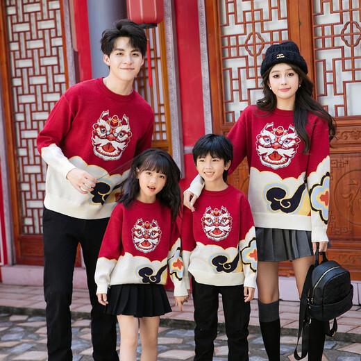 Disney (Disney) 2026 Year of the Horse New Year Parent-child Outfits for a Family of Three Winter Sweaters Mother and Daughter Outfits Family Portrait Chinese Style Clothes Burgundy Sweater Adult M Size Suitable for 100-120 Jin Jin equals 0.5 kg, regardless of