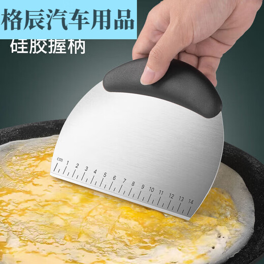 Pupan pancake fruit tool set 304 stainless steel bamboo dragonfly stall household egg pancake frying spatula scraper pancake rake + scraper