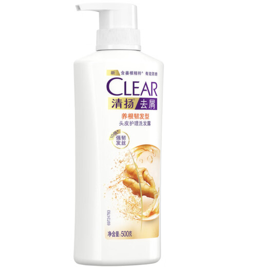 清扬（CLEAR）去屑洗发水 生姜强韧蓬松姜根精粹500g
