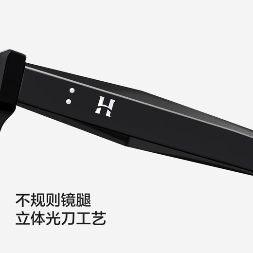 Hoilan Home (HLA) Gafas de sol polarizadas, gafas de sol, gafas de sol especiales de conducción al aire libre, gafas de protección solar de marco grande para hombres, regalos para mujeres