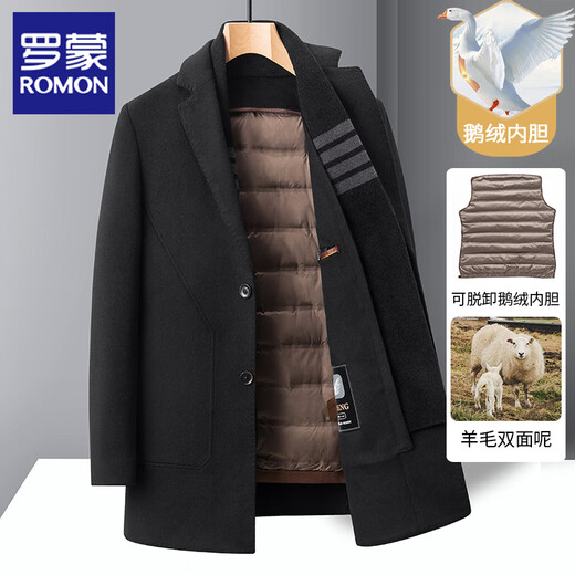 罗蒙（ROMON）毛呢大衣男士羊毛鹅绒外套秋冬季高端中长款加绒加厚内胆 灰咖 可拆卸鹅绒内胆 M 170【建议100-120斤】