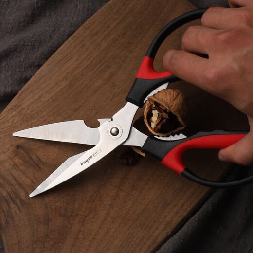 Tijeras Baig Tijeras de cocina multifuncionales Tijeras domésticas de acero inoxidable Tijeras de sastre Tijeras de mano Tijeras para huesos de pollo Juego de utensilios de cocina Tijeras de cocina Juego de tres piezas