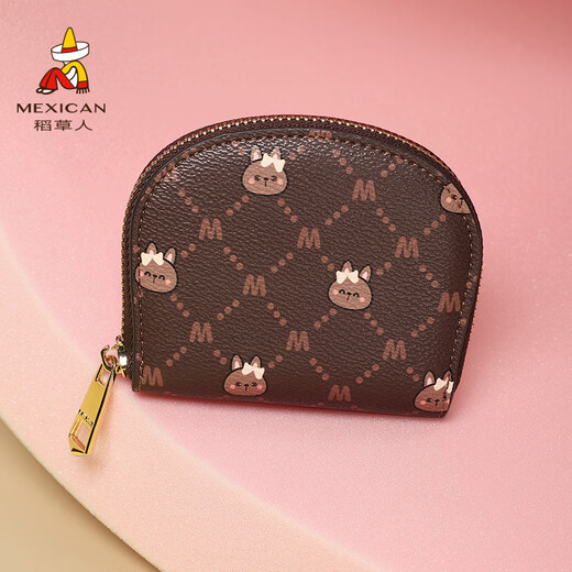 Scarecrow card bag for women new multi-function Japanese and Korean mini coin wallet portable card bag 12 card slots small card case ID bag dark brown (A style)