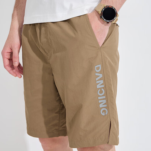 Danser avec le loup [pendante et anti-rides] pantalon décontracté texturé d'été pour short décontracté pour hommes 701 kaki 54 / xl