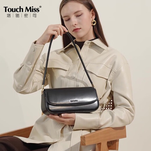 Tachi Miss 2025 New Genuine Leather Women's Bag Saddle Bag Commuting Underarm Bag Temperament Black