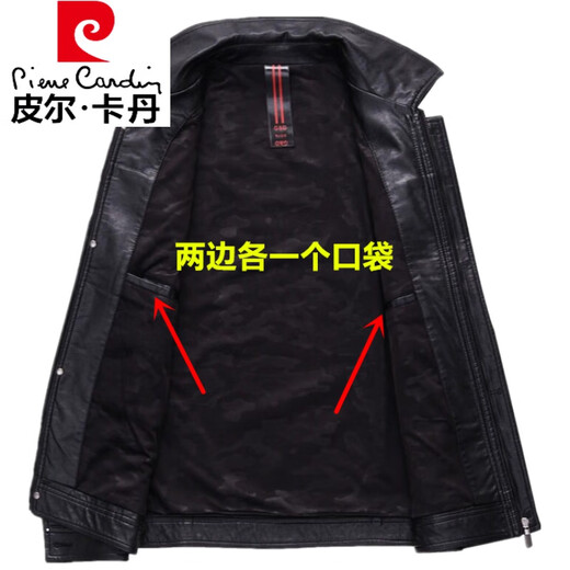 皮尔卡丹品牌高档海宁皮衣男士头层绵羊皮潮流韩版机车皮夹克青年修身外套 9908款黄色 常规 XL-180【135-150斤左右】
