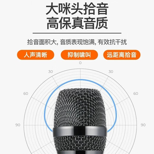 Shanshui 2025 Neues Zuhause KTV Wireless Handheld -Mikrofon Ein Schlepptau vier Karaoke Karaoke -Verbindungsverstärker Bühne Performance K Song Special Performance Hochzeit Outdoor Host 1 Schleife 4 Wireless Mikrofon