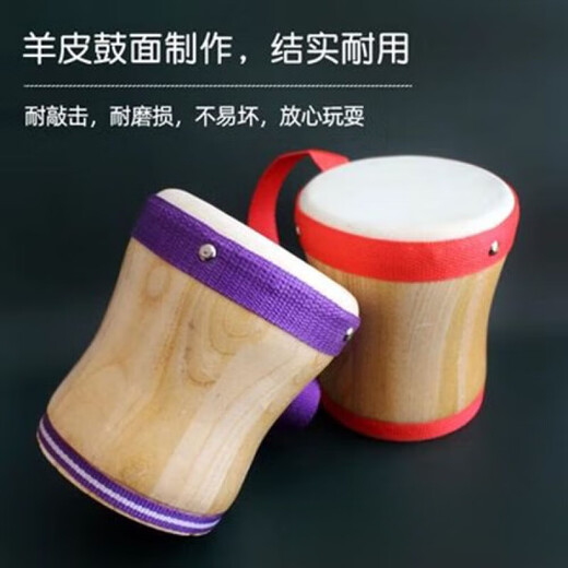 Percussion Instrument Kinderhand Drum Sheepell Hand Drum Kindergärtner Lehrer Slap Drum Holz Taille Trommel mit seinen Händen. Grundstil der Handtrommel - schwarz