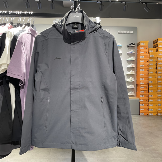 Li Ning Sport Windbreaker Herren 2024 Frühling Neues lässiges Comfort Comitor Cloid Classices Vielseitige winddichte Kapuze-Jacke Afdt753 Herren schwarz Afdt753-1 m