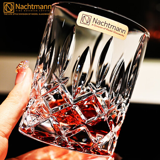 NACHTMANN Germany imported crystal glass household water cup juice cup whiskey cup foreign wine cup beer cup spirit cup tea cup single (Wei cup 295 ml) classical cup