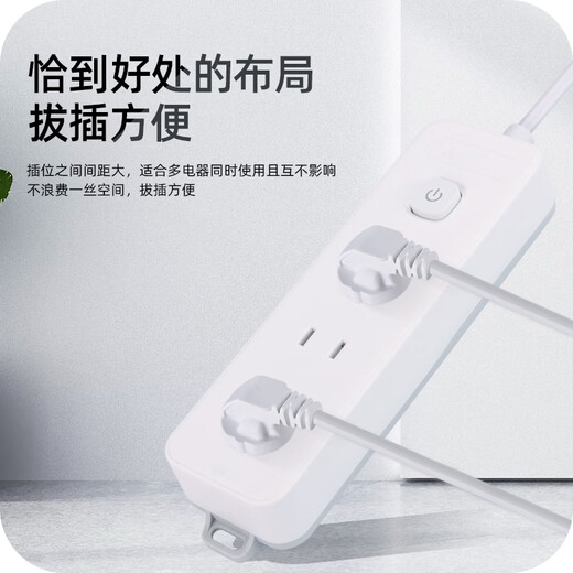 Cici national standard socket/socket strip/socket board/socket strip/socket board/pull line board/terminal board 3-position master control, total length 1 meter A102