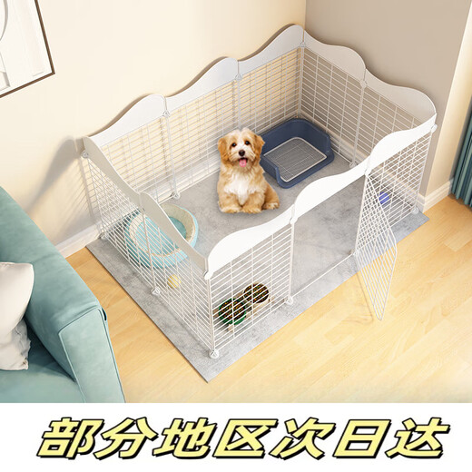 Pet fence, dog indoor cat fence, small and medium-sized dog kennel, Teddy anti-jailbreak isolation door, guardrail dog cage, frame type 10 pieces 111*75*47