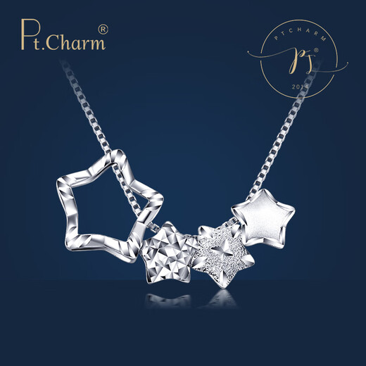 Pt.Charm new platinum necklace female meteor shower PT950 platinum necklace new year birthday gift for girlfriend and wife ready stock national inspection certificate 2.1-2.2g