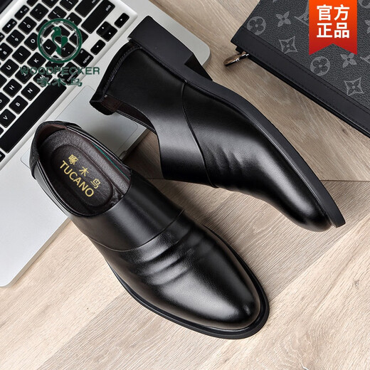 Zapatos para hombres de carpintería de cuero genuino zapatos de cuero formal de cuero para hombres zapatos de altura de estilo coreano para hombres más zapatos de algodón de terciopelo Zapatos de boda para hombres tendencia 6189 estilo negro de altura.