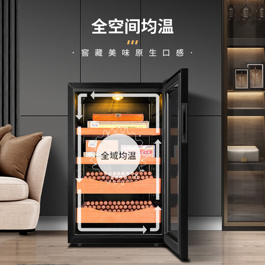CIGARLOONG 65C cigar cabinet, temperature controlled, moisturizing, energy-saving, silent electronic dual-core dual-core refrigeration, smart small household pure-cured cedar wood naked cigar red wine tea cabinet Merbau wood tea cigar style 70L