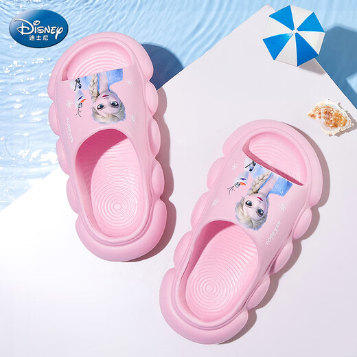 Disney Children's Shoes Summer Bathroom Sandals Girls Princess Elsa Outdoor Non-Slip Flop F1361 Orange Pink
