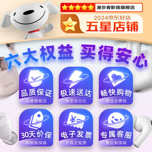 Edifier (EDIFIER) R1000BT Wireless Bluetooth Speaker Wooden Active Speaker 2.0 Channel Multimedia TV Computer Desktop Audio Wood Grain Color