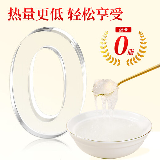 内廷上用北京同仁堂即食燕窝70g*36瓶礼盒 送女友长辈礼物滋补品