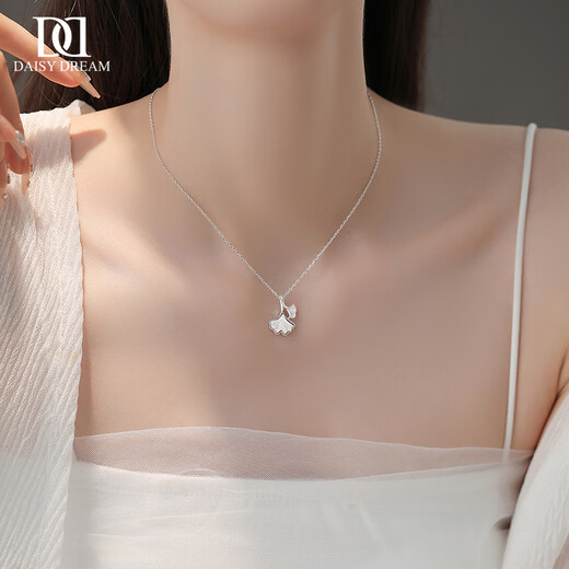 DAISY DREAMS 999 Silver Sansheng Lucky Necklace Feminine Ginkgo Leaf Pendant Clavicle Chain Chinese Valentine's Day Gift for Girlfriend and Wife 999 Silver Sansheng Apricot Necklace