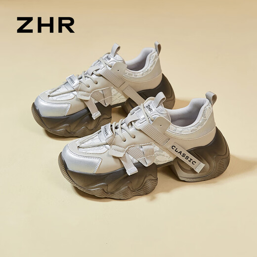 
ZHR dad shoes for women retro thick sole heightened casual shoes for women light trendy comfortable women's shoes G677 gray 35
