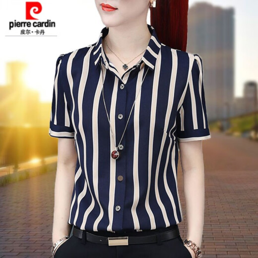 Piercadan short-sleeved vertical striped shirt for women 2025 summer new Korean style versatile temperament shirt fashionable shirt top HGH6198 black short-sleeved 2XL [Suggested 125-135Jin [Jin equals 0.5 kg]]