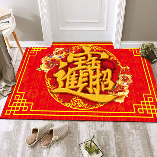 Beiyan floor mat red entry and exit safe entrance door mat household festive door mat water-absorbent and stain-resistant entrance bathroom carpet safe entry and exit money 100*200CM