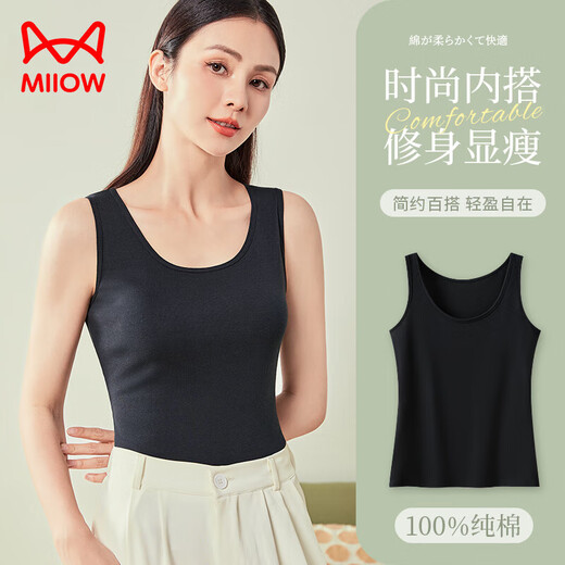 猫人（MiiOW）吊带背心女夏季纯棉100%性感美背内搭无袖打底衫上衣外穿黑色