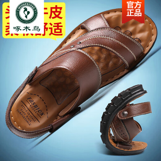 Holzspecker-Slipper Herren 2025 Neue Sommer Flip Flops Beach Schuhe Weiche Sohle lässige Outdoor-Dual-Use-echten Ledersandalen Herrenschuhe Chengfa 12129-Brown 39