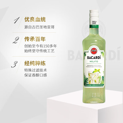 Winery Direct [importé de la bouteille d'origine] Bacardi Rum Style Rum pré-fait dans Bacardi Mojito Cocktail 700 ml