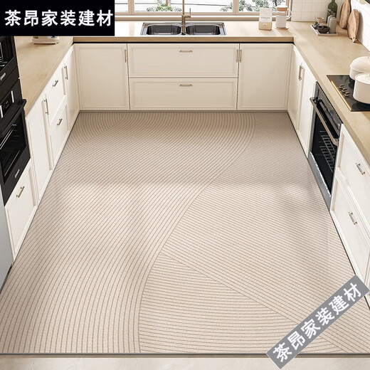 
Special floor mats for kitchen floors large area waterproof and oil-proof can be cut and fully-studded PVC anti-slip, dirty and wiping-free 15917-Qingyuan 140cm*200cm size