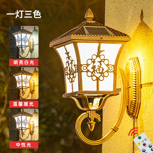 Pinye Lámpara de pared solar Lámpara de jardín impermeable al aire libre Puerta de pared Villa Puerta de jardín Pared exterior Lámpara exterior Bronce solar de doble propósito